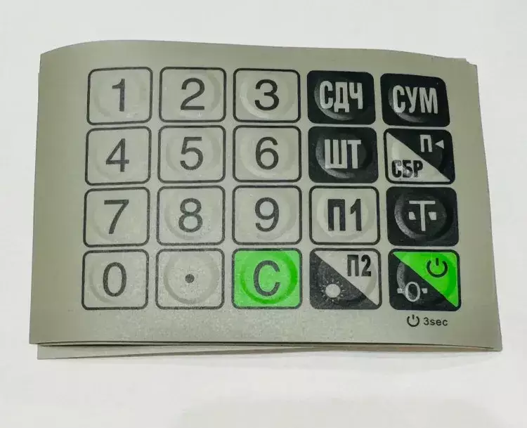MER327L015ACPX Пленка клавиатуры (327 ACPX LED/LCD) артикул 8033 
