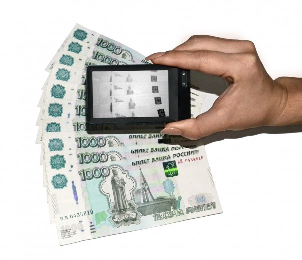 Детектор валют Cassida I-check II IR