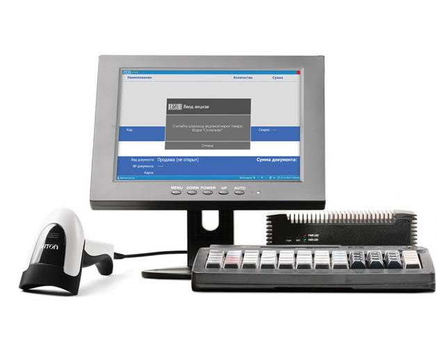 POS-комплект АТОЛ Ритейл артикул 62044 