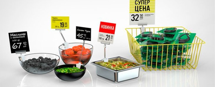 Чтобы товар активно продавался, необходим привлекательный вид предлагаемого Вами товара. Современный рынок предлагает множество аксессуаров для торговых предприятий и заведений общественного питания. В том числе, и разнообразные ценникодержатели. Специальные держатели ценников – это удобно и для покупателей, и для продавцов. Ценникодержатели купить в городе Ставрополь